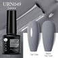 Glitter Nail Gel Polish UV LED Soak Off Varnish Colour Manicure Top Base Coat