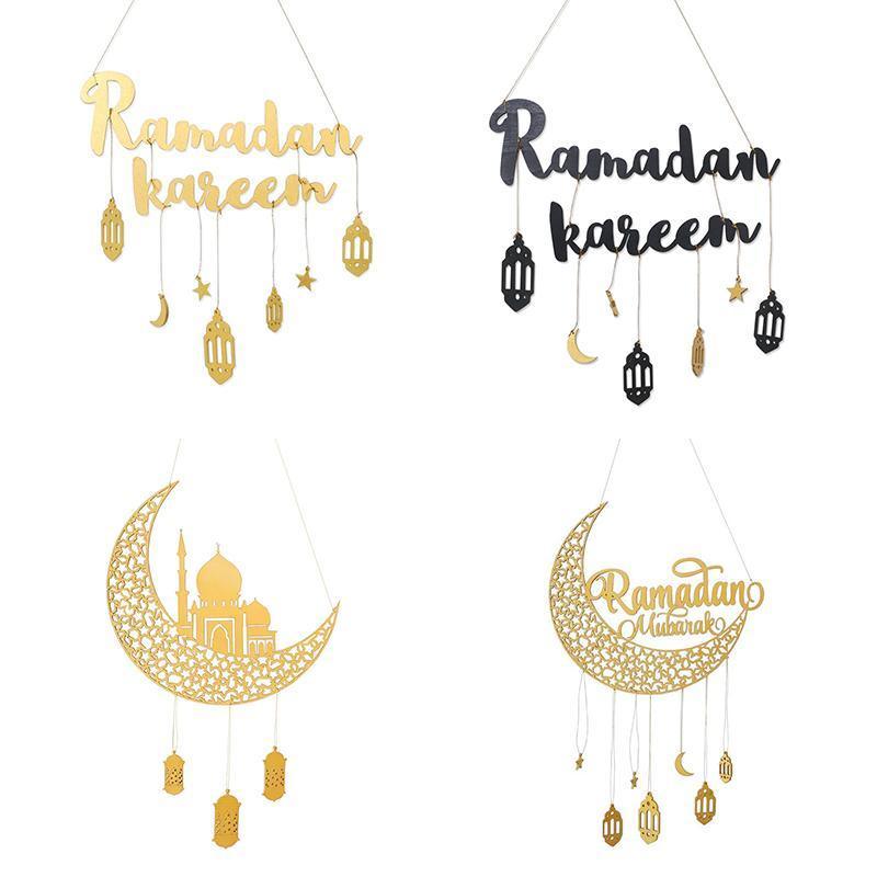 Ramadan Kareem Wooden Ornament Eid Mubarak Islam Mosque Party Hanging Decor-1
