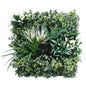 Luxury Bespoke Vertical Garden Sample Panel 45cm x 45cm – SGS UV Resistant - UrbanNest Co