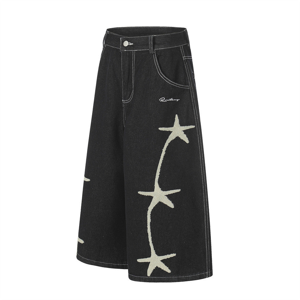 STARRY - Baggy Graphic Jorts - UrbanNest Co