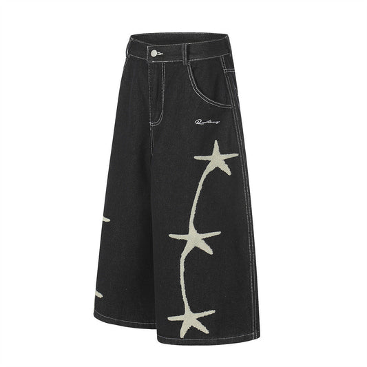 STARRY - Baggy Graphic Jorts - UrbanNest Co