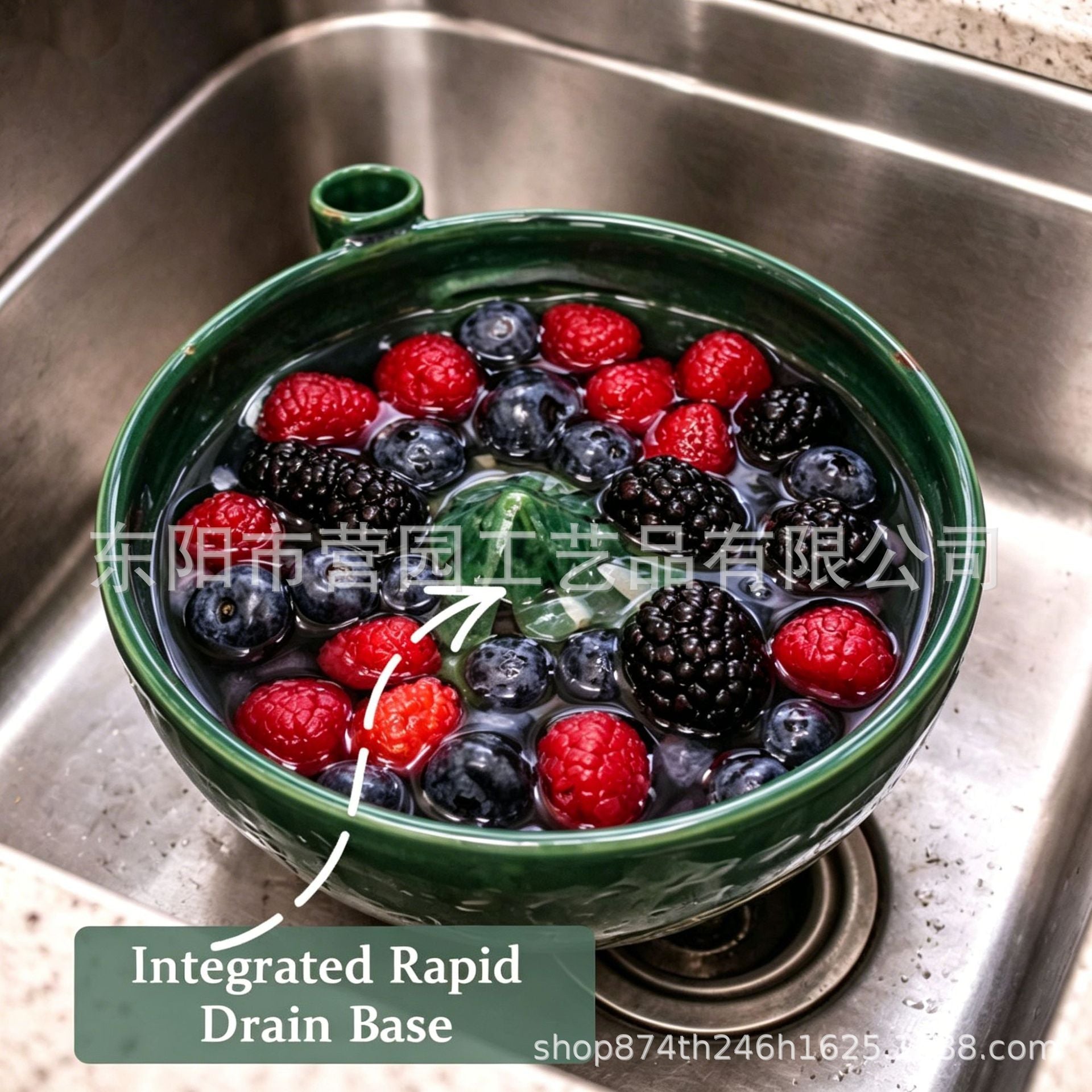 Berry Swirl Bowl - UrbanNest Co
