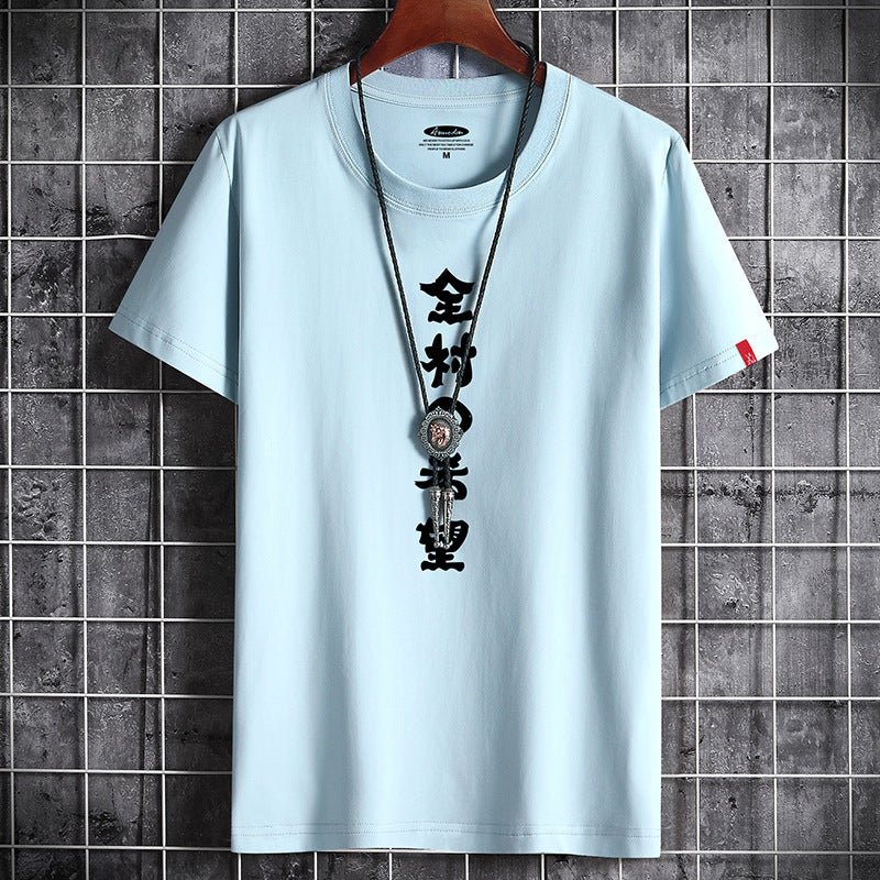 Wholesale summer new plus - size men's youth trend casual personality men's short sleeve T-shirt wholesale round neck T-shirt trend - UrbanNest Co