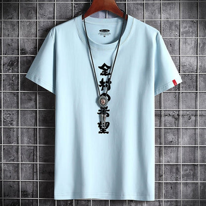 Wholesale summer new plus - size men's youth trend casual personality men's short sleeve T-shirt wholesale round neck T-shirt trend - UrbanNest Co