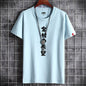 Wholesale summer new plus - size men's youth trend casual personality men's short sleeve T-shirt wholesale round neck T-shirt trend - UrbanNest Co
