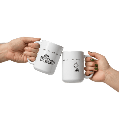 Calvin and Hobbes Best Friends Quote Mug - UrbanNest Co