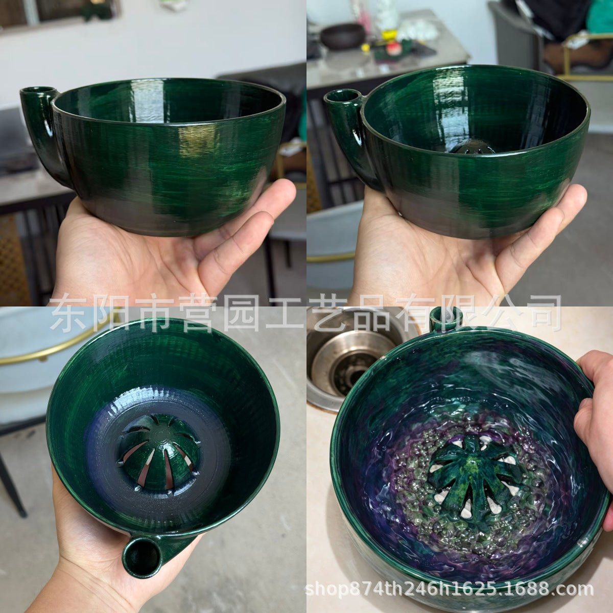 Berry Swirl Bowl - UrbanNest Co