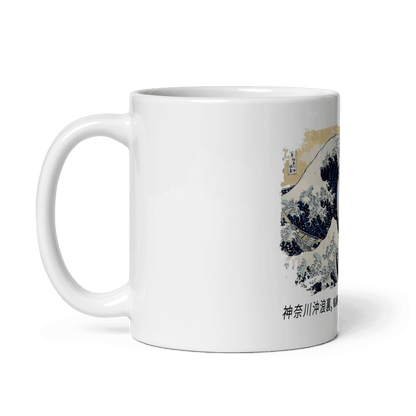 Hokusai - The Great Wave off Kanagawa Artwork Mug - UrbanNest Co