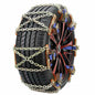 Car SUV Anti - skid Chain Automobile Tire Emergency Chain - UrbanNest Co