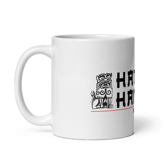 Hattori Hanzo, Sushi and Swordsmithing from Kill Bill Mug - UrbanNest Co