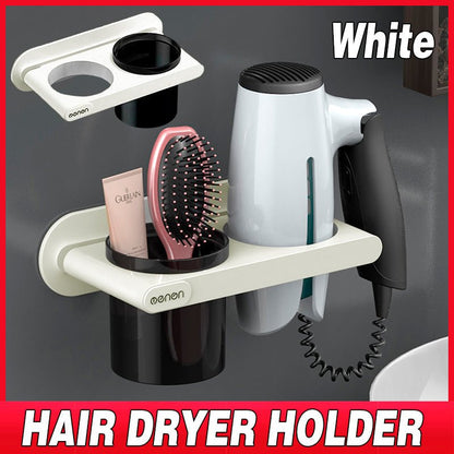 Bathroom Mounted Wall Suction Cup Hair Dryer Holder Hanger Shelf Rack Storage Au - UrbanNest Co