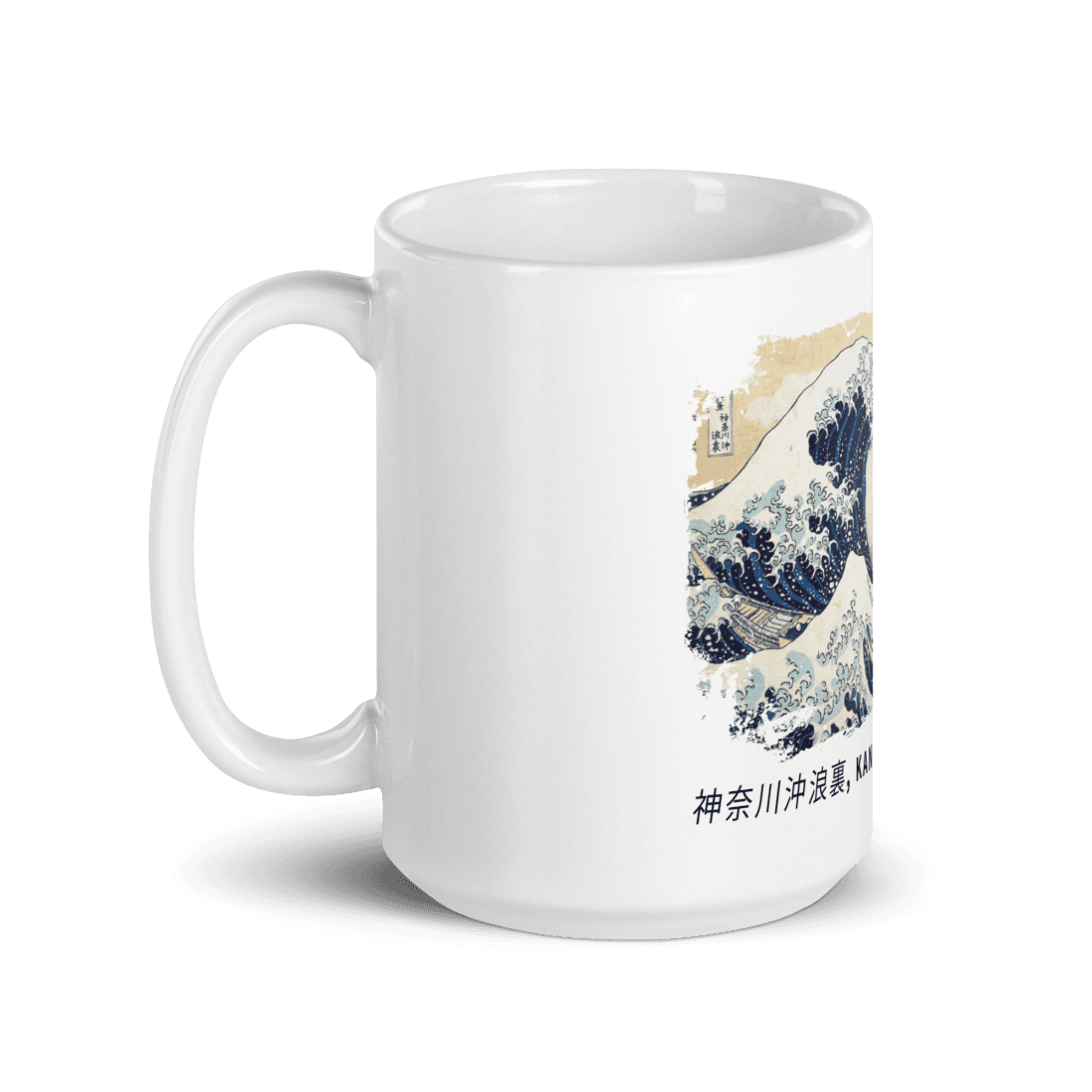 Hokusai - The Great Wave off Kanagawa Artwork Mug - UrbanNest Co