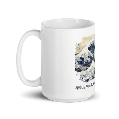 Hokusai - The Great Wave off Kanagawa Artwork Mug - UrbanNest Co