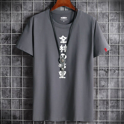 Wholesale summer new plus - size men's youth trend casual personality men's short sleeve T-shirt wholesale round neck T-shirt trend - UrbanNest Co