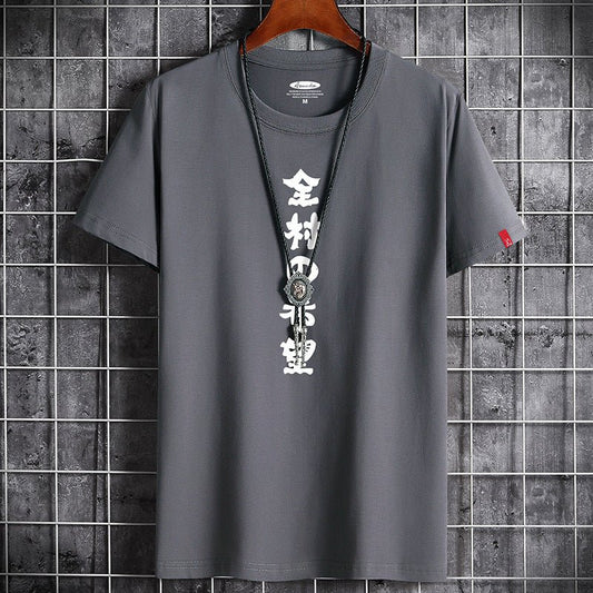 Wholesale summer new plus - size men's youth trend casual personality men's short sleeve T-shirt wholesale round neck T-shirt trend - UrbanNest Co