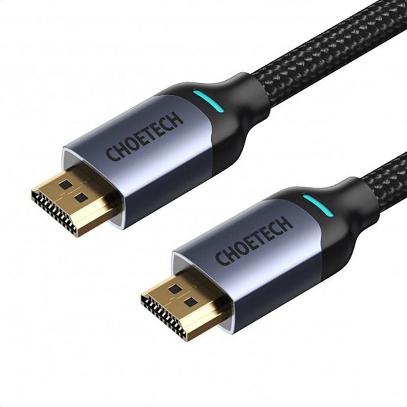 NNEDSZ 8K HDMI cable 2M - UrbanNest Co