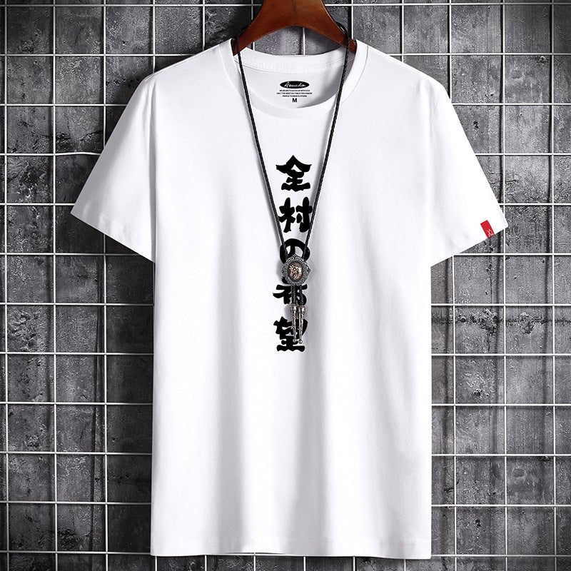 Wholesale summer new plus - size men's youth trend casual personality men's short sleeve T-shirt wholesale round neck T-shirt trend - UrbanNest Co