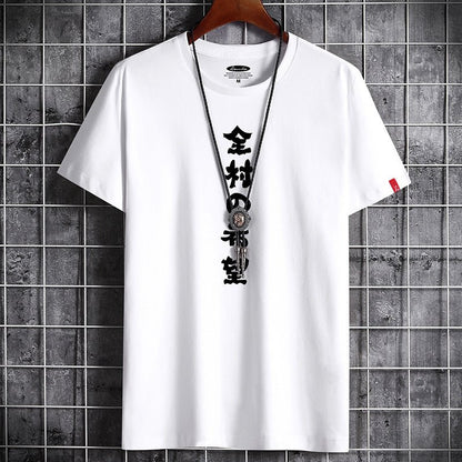 Wholesale summer new plus - size men's youth trend casual personality men's short sleeve T-shirt wholesale round neck T-shirt trend - UrbanNest Co