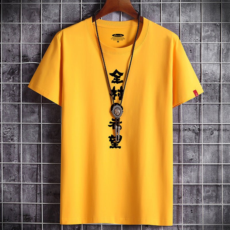 Wholesale summer new plus - size men's youth trend casual personality men's short sleeve T-shirt wholesale round neck T-shirt trend - UrbanNest Co