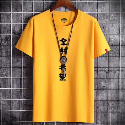 Wholesale summer new plus - size men's youth trend casual personality men's short sleeve T-shirt wholesale round neck T-shirt trend - UrbanNest Co