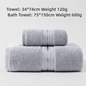 NNEDSZ Grey Luxury Cotton Towel Set(Towel + Bath Towel) - Quick Dry, Extra Thick & Absorbent, Perfect for Bath & Beach - UrbanNest Co