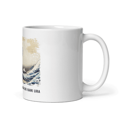 Hokusai - The Great Wave off Kanagawa Artwork Mug - UrbanNest Co