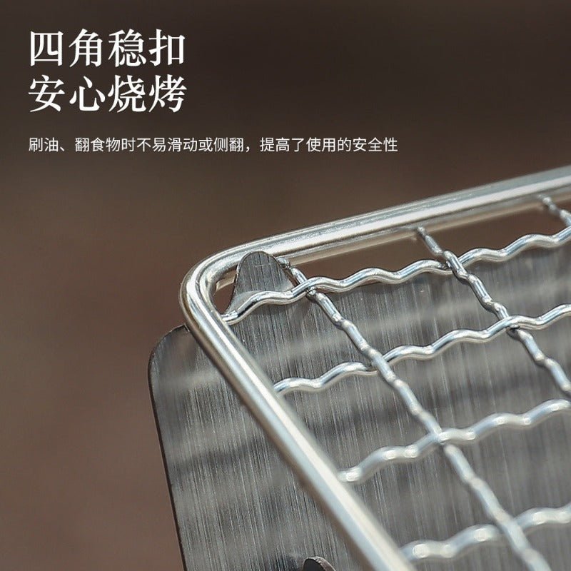 Portable Folding Barbecue Grill Heating Stoves Multifunction Camping BBQ Grill Rack Net Firewood Stove Stainless steel BBQ Grill - UrbanNest Co