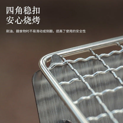 Portable Folding Barbecue Grill Heating Stoves Multifunction Camping BBQ Grill Rack Net Firewood Stove Stainless steel BBQ Grill - UrbanNest Co