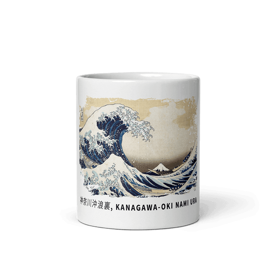 Hokusai - The Great Wave off Kanagawa Artwork Mug - UrbanNest Co