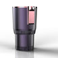 Portable Mug Heater & Cooler – 12V Smart Car Cup Holder - UrbanNest Co