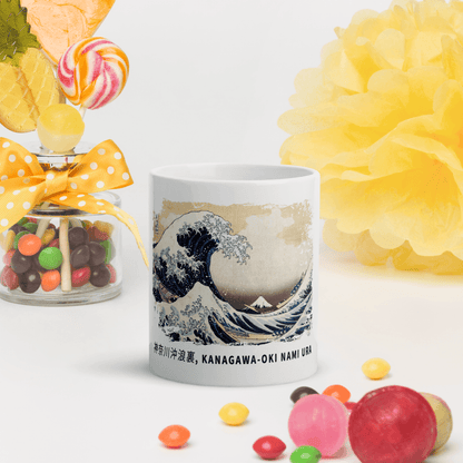 Hokusai - The Great Wave off Kanagawa Artwork Mug - UrbanNest Co