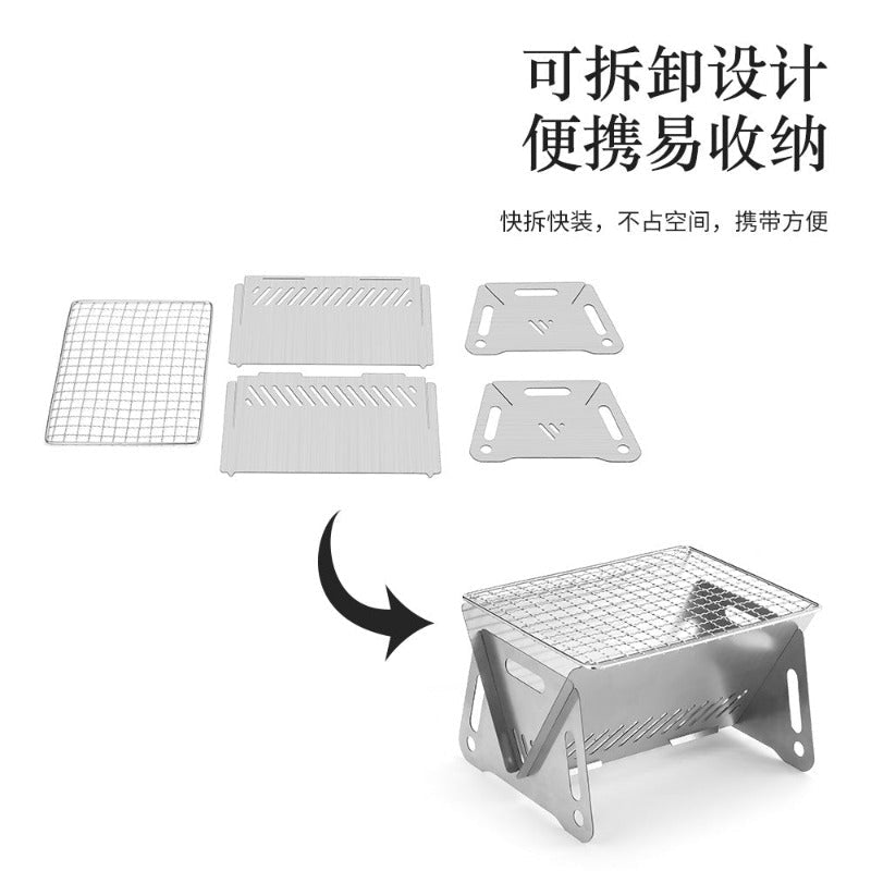 Portable Folding Barbecue Grill Heating Stoves Multifunction Camping BBQ Grill Rack Net Firewood Stove Stainless steel BBQ Grill - UrbanNest Co