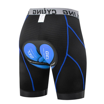 Cycling Shorts with Thick Silicone Padding, Breathable and High - Elastic Mountain and Road Bike Riding Pants - UrbanNest Co
