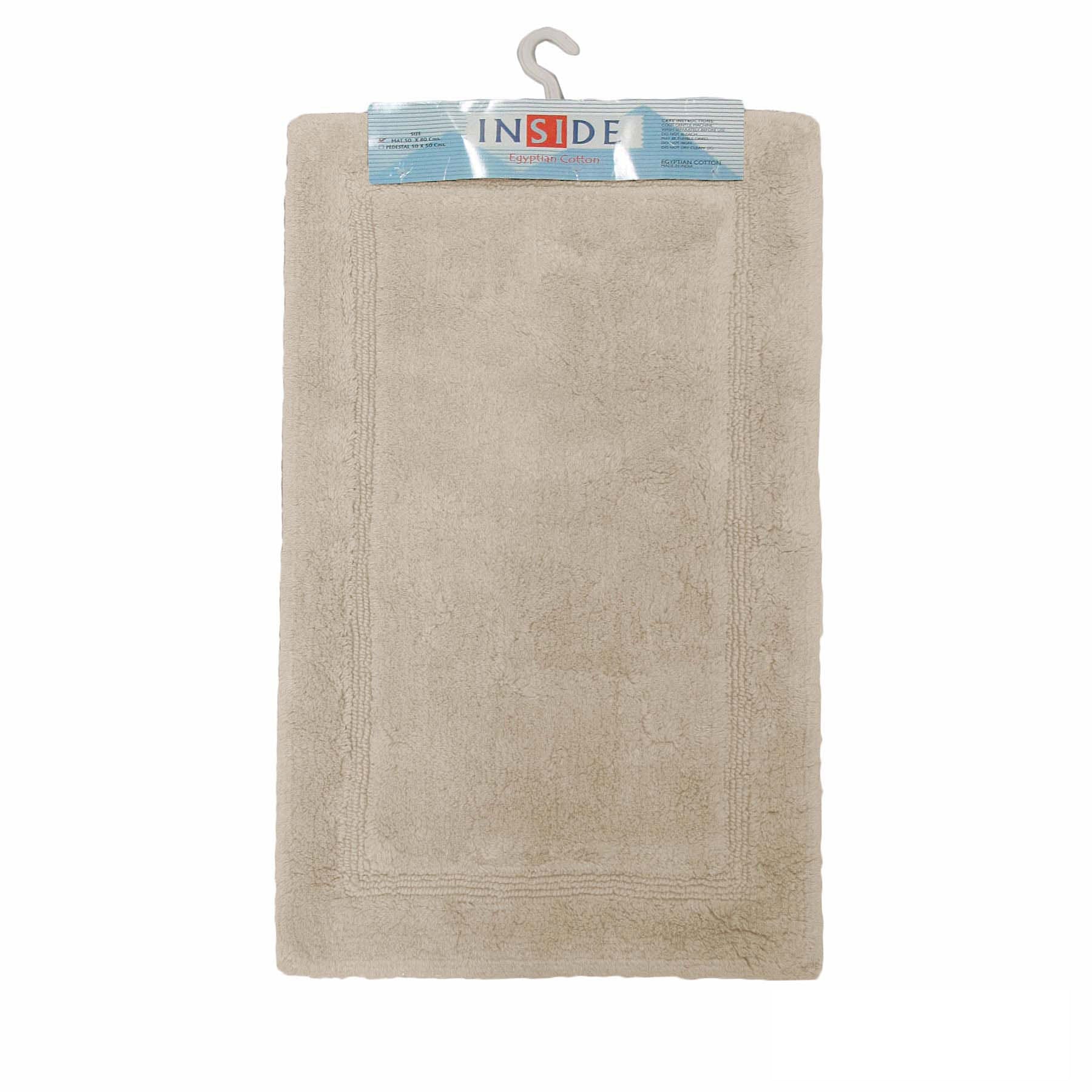 NNEDSZ Egyptian Cotton Bath Mat 50x80 cm Taupe - UrbanNest Co