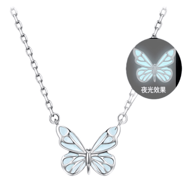 Karol's Butterfly Necklace - Taobao Store - UrbanNest Co