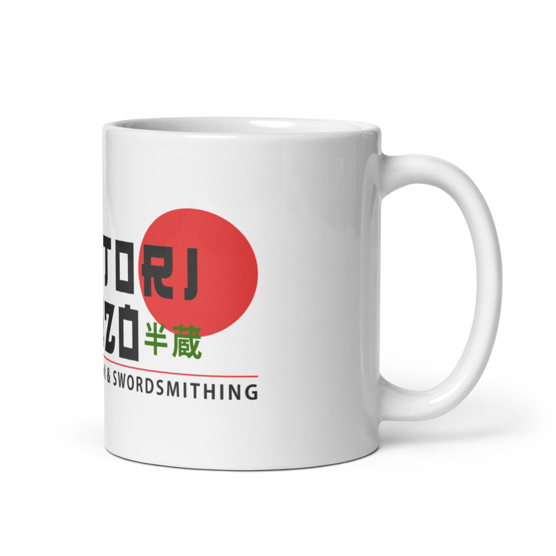 Hattori Hanzo, Sushi and Swordsmithing from Kill Bill Mug - UrbanNest Co