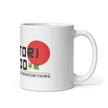 Hattori Hanzo, Sushi and Swordsmithing from Kill Bill Mug - UrbanNest Co