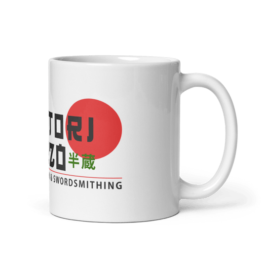 Hattori Hanzo, Sushi and Swordsmithing from Kill Bill Mug - UrbanNest Co