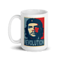 Che Guevara Revolution, Hope Style Mug - UrbanNest Co