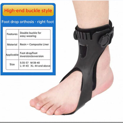Adjustable Plantar Fasciitis Night Splint with Airbag, Dorsal Drop Foot Brace, Comfort Fit - UrbanNest Co